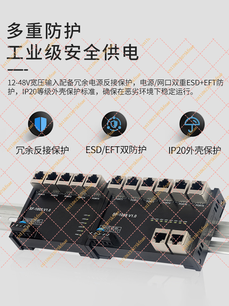 Switch Ethernet industriel 5/8 - Ethernet Switch 8 Port avis et prix