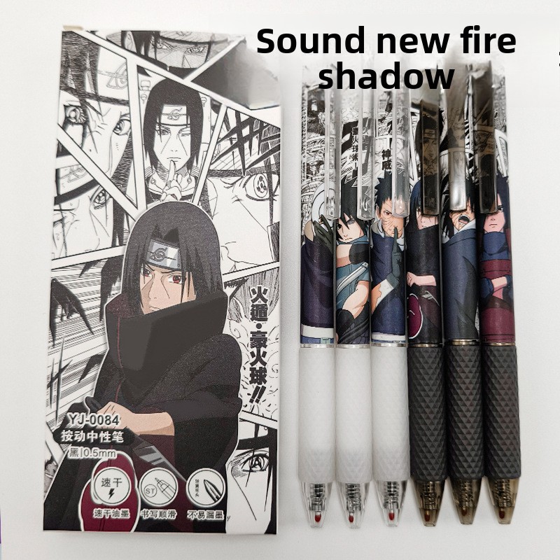 Stylo Gel Naruto Anime, Motif  - Office Tech Accessories avis et prix
