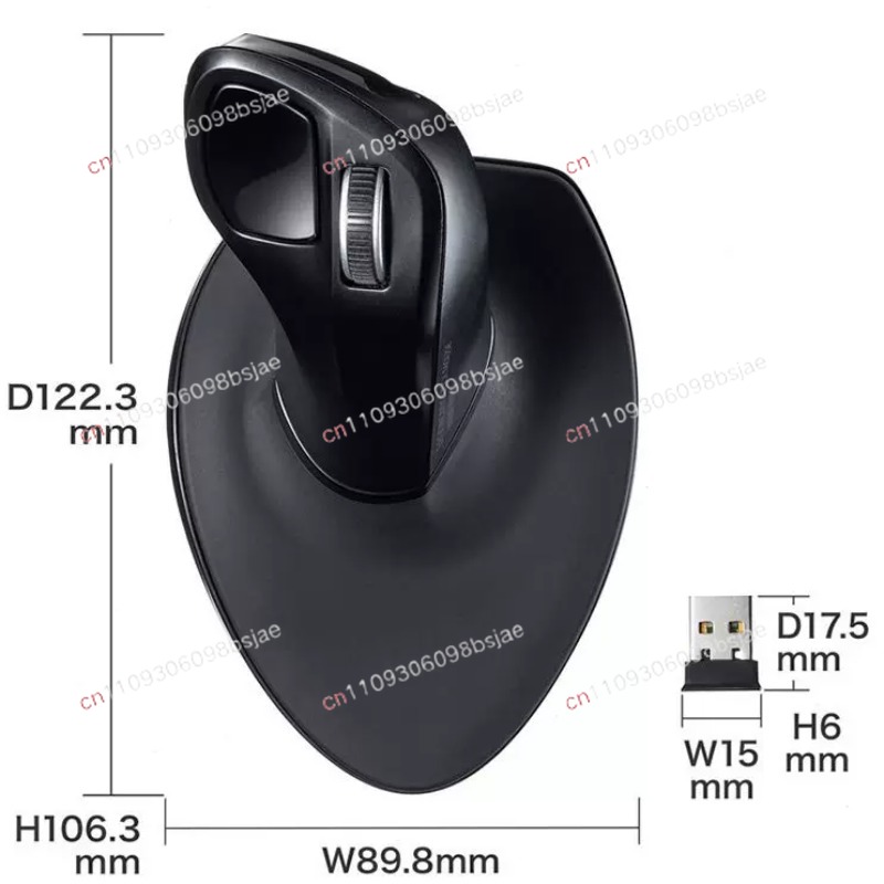Souris sans fil ergonomique à  - Ergonomic Mouse Vertical avis et prix