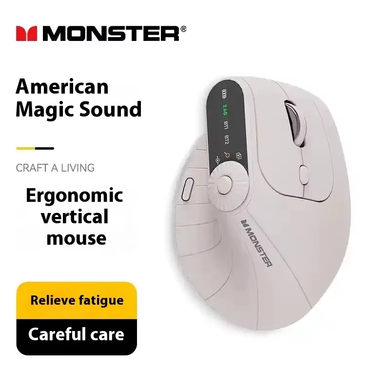 Monster M2 PRO MAX souris de j - Ergonomic Mouse Vertical avis et prix